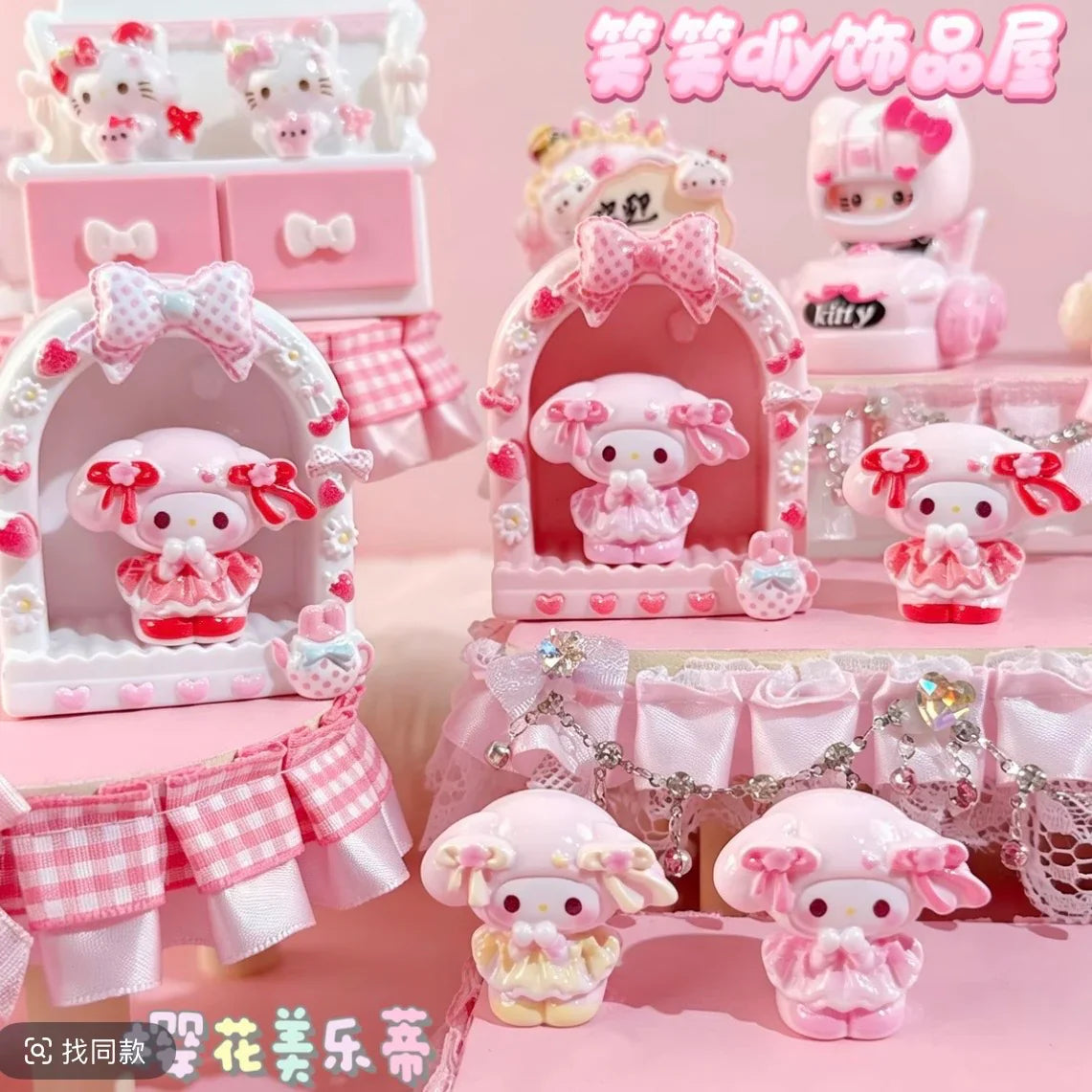 3D cartoon charm multi-style (rabbit modeling)