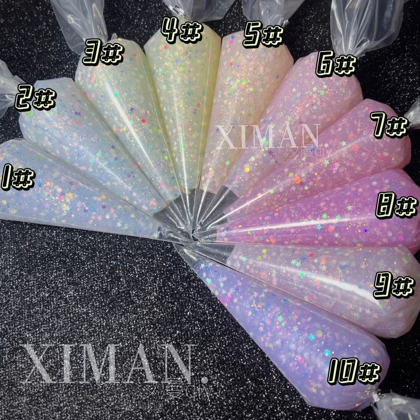 70g 10 colors DIY colorful star transparent crystal cream glue