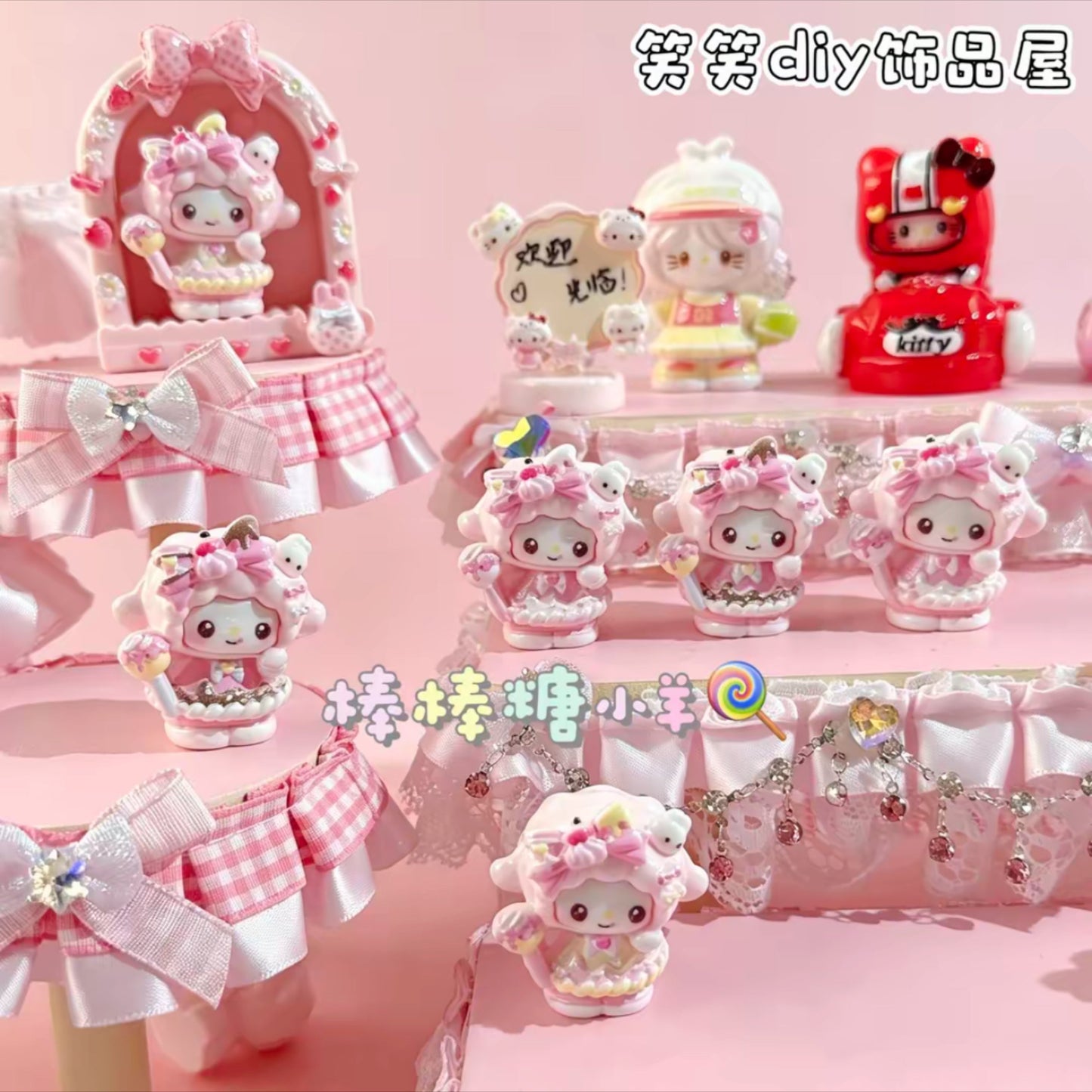 3D cartoon charm multi-style (sheep modeling)