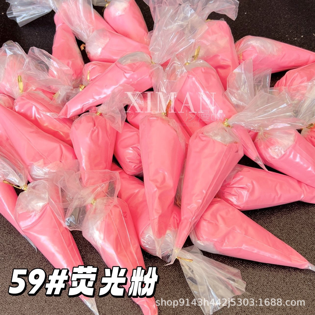 100g 122-color cream glue