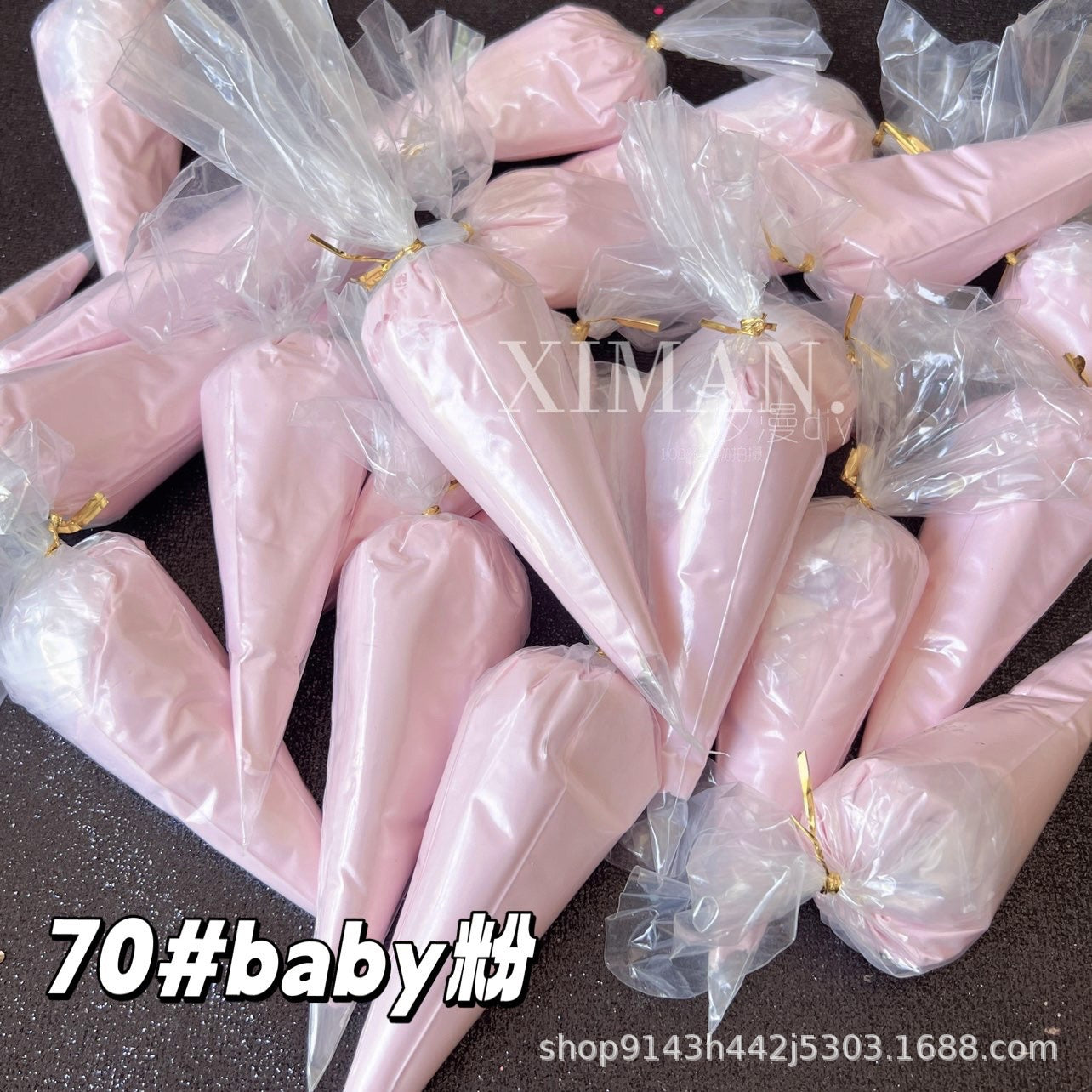 100g 122-color cream glue