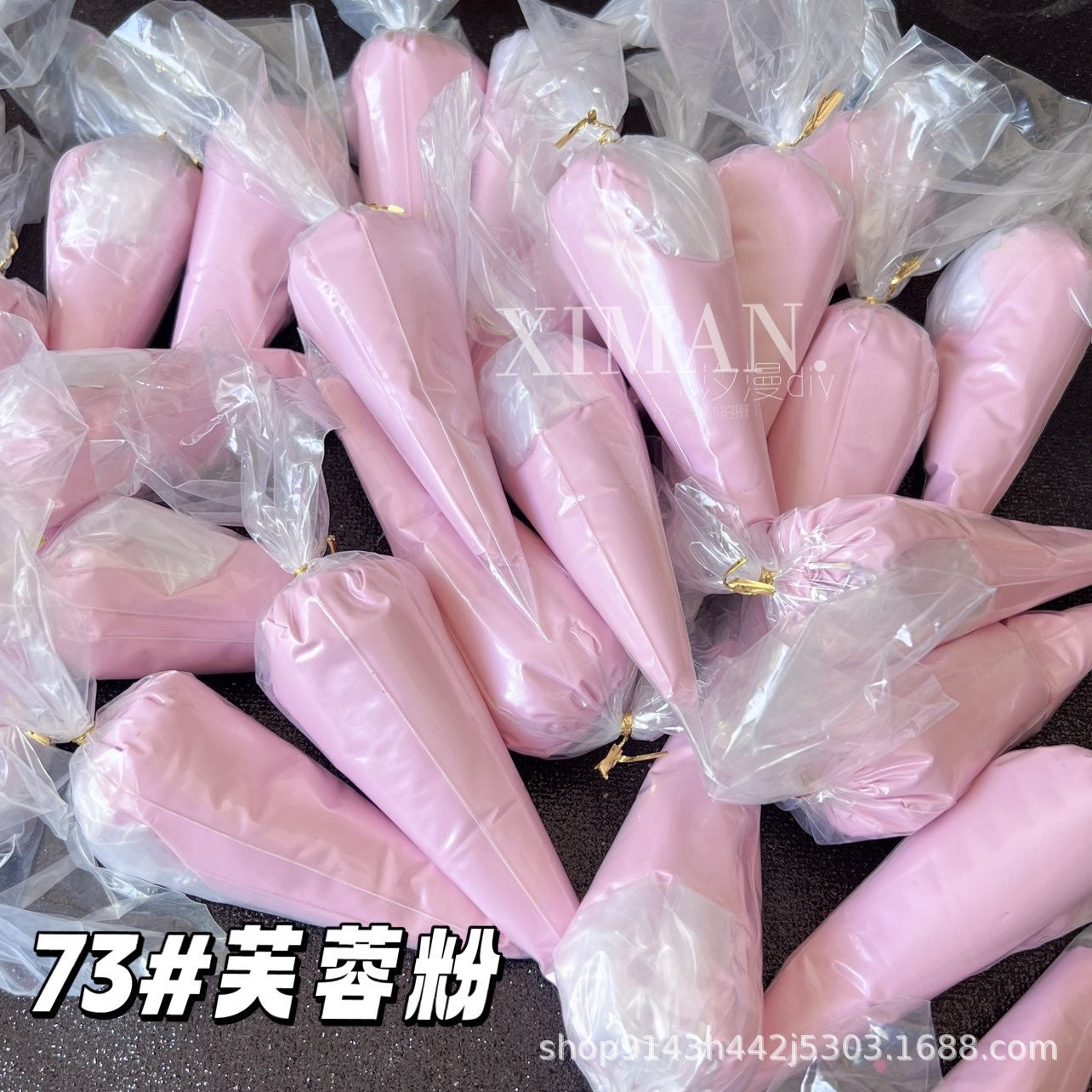 100g 122-color cream glue