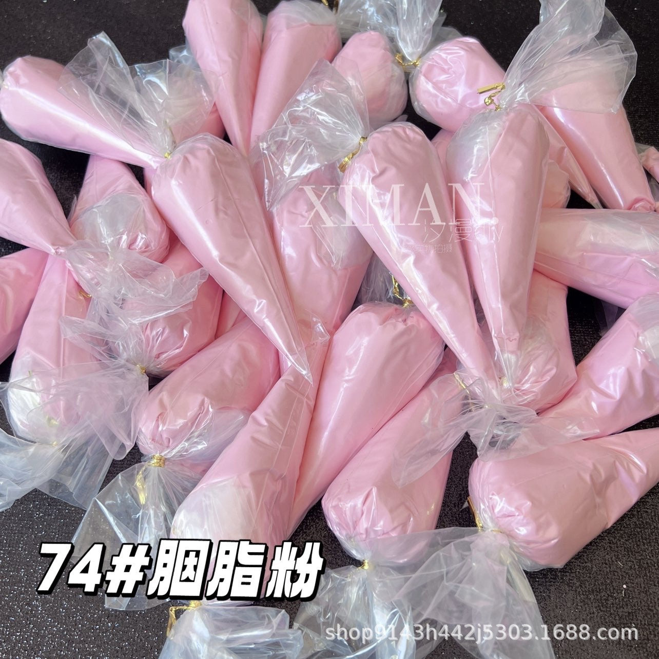 100g 122-color cream glue