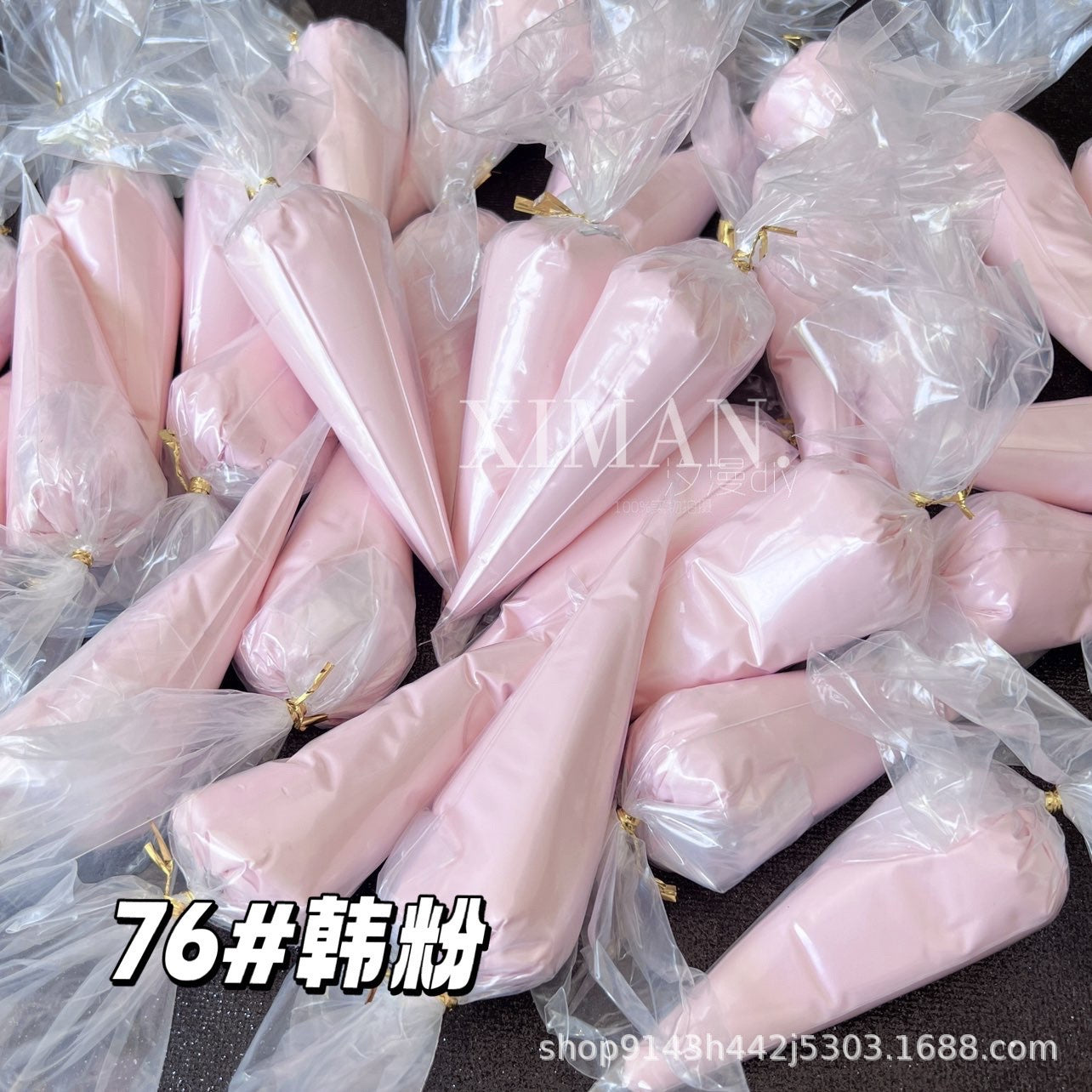 100g 122-color cream glue