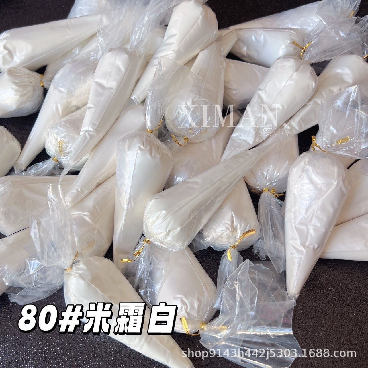 100g 122-color cream glue