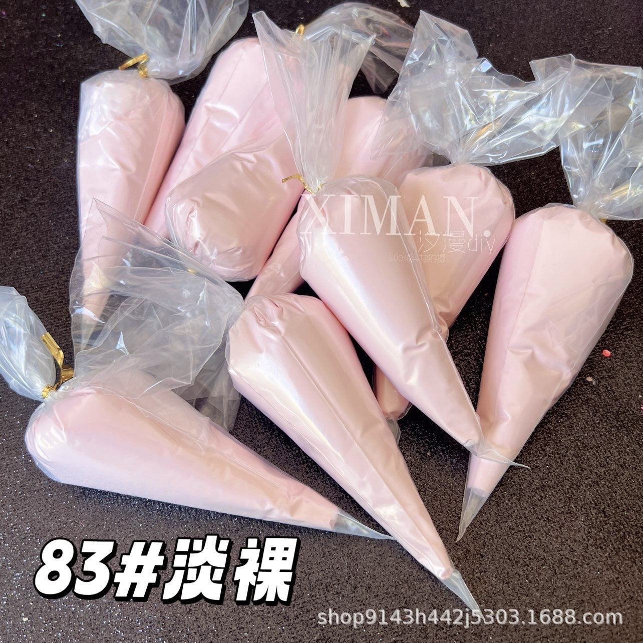 100g 122-color cream glue