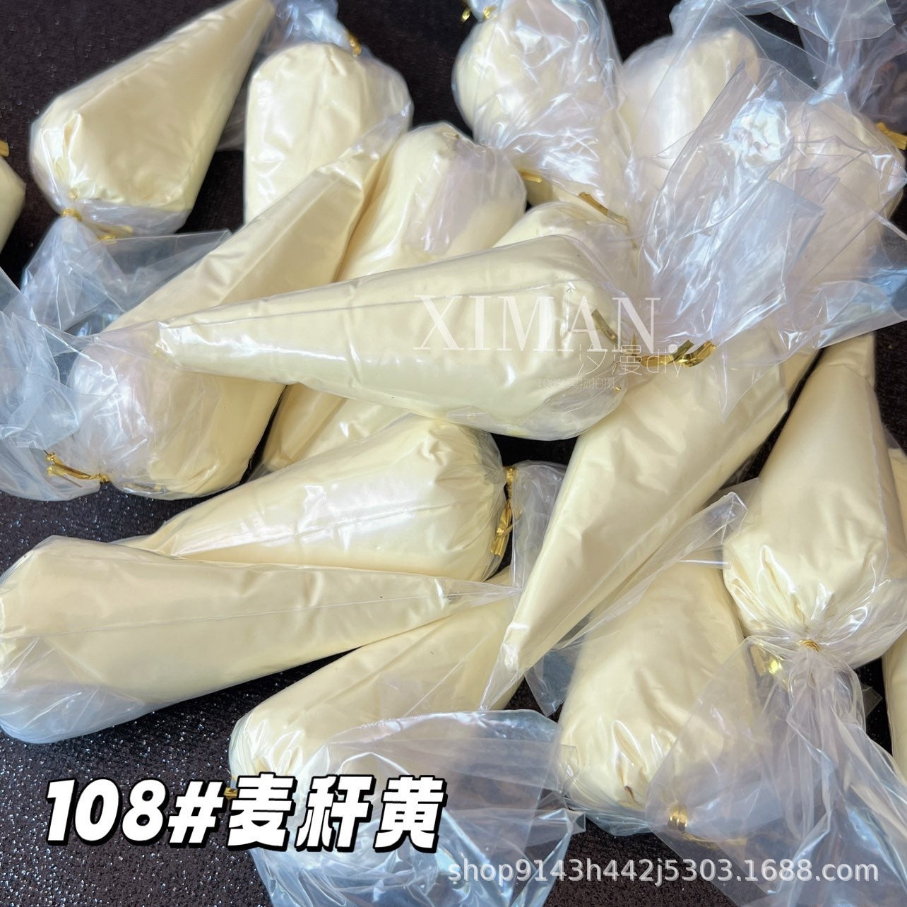 100g 122-color cream glue
