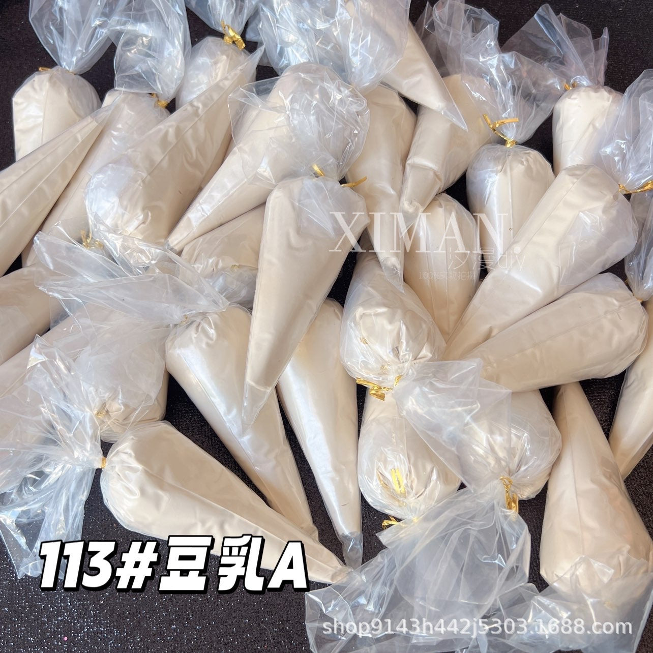 100g 122-color cream glue