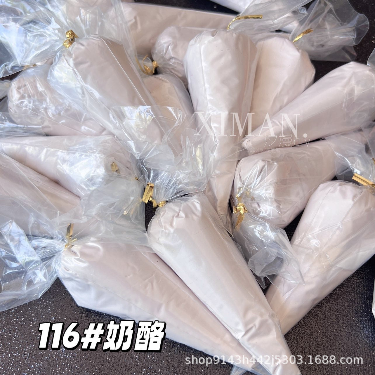100g 122-color cream glue