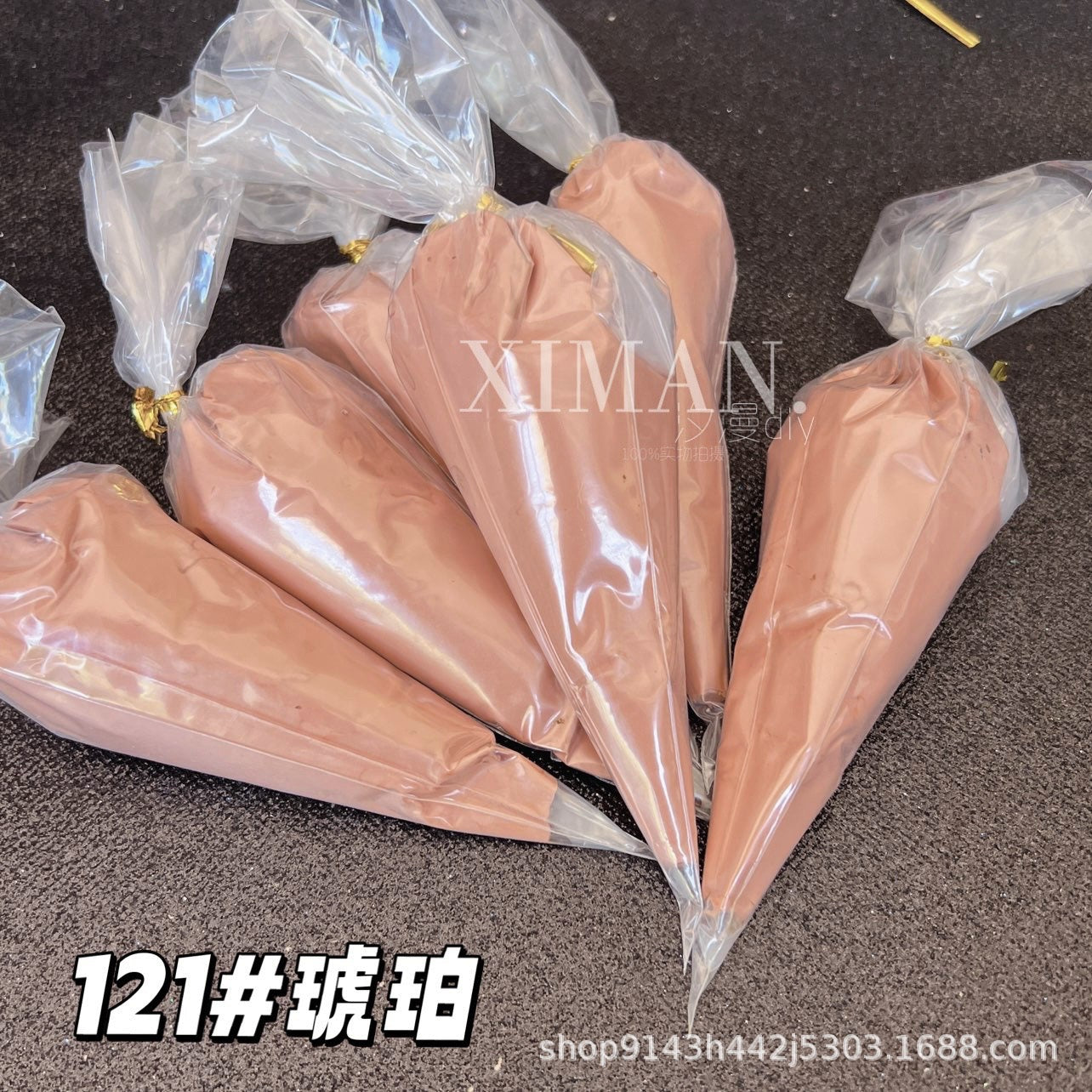 100g 122-color cream glue