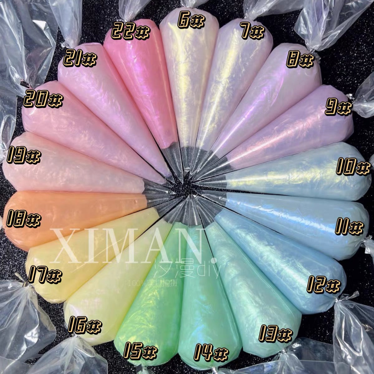 70g 22-Colors Fantasy Ballet Crystal Cream Glue