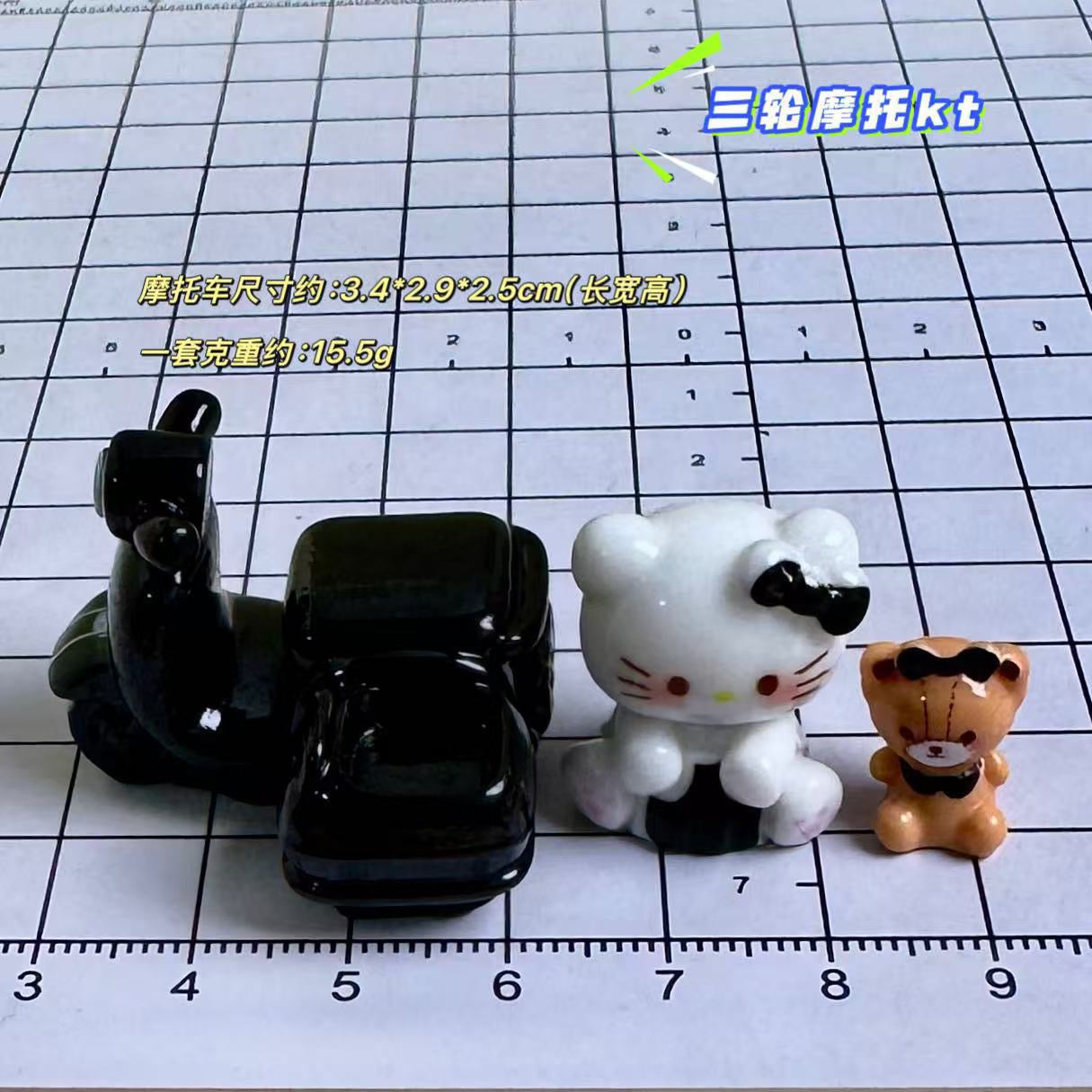 3D Split Resin K T Tricycle Electric Vehicle Mini Decoration Set