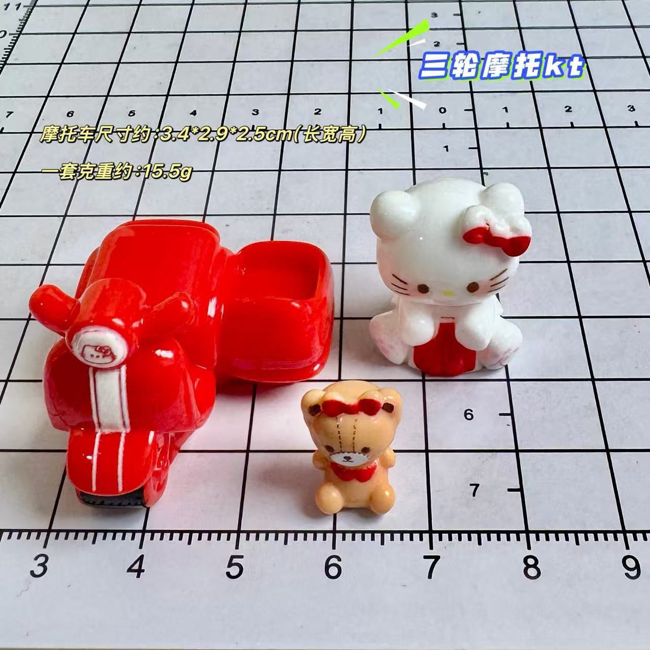 3D Split Resin K T Tricycle Electric Vehicle Mini Decoration Set