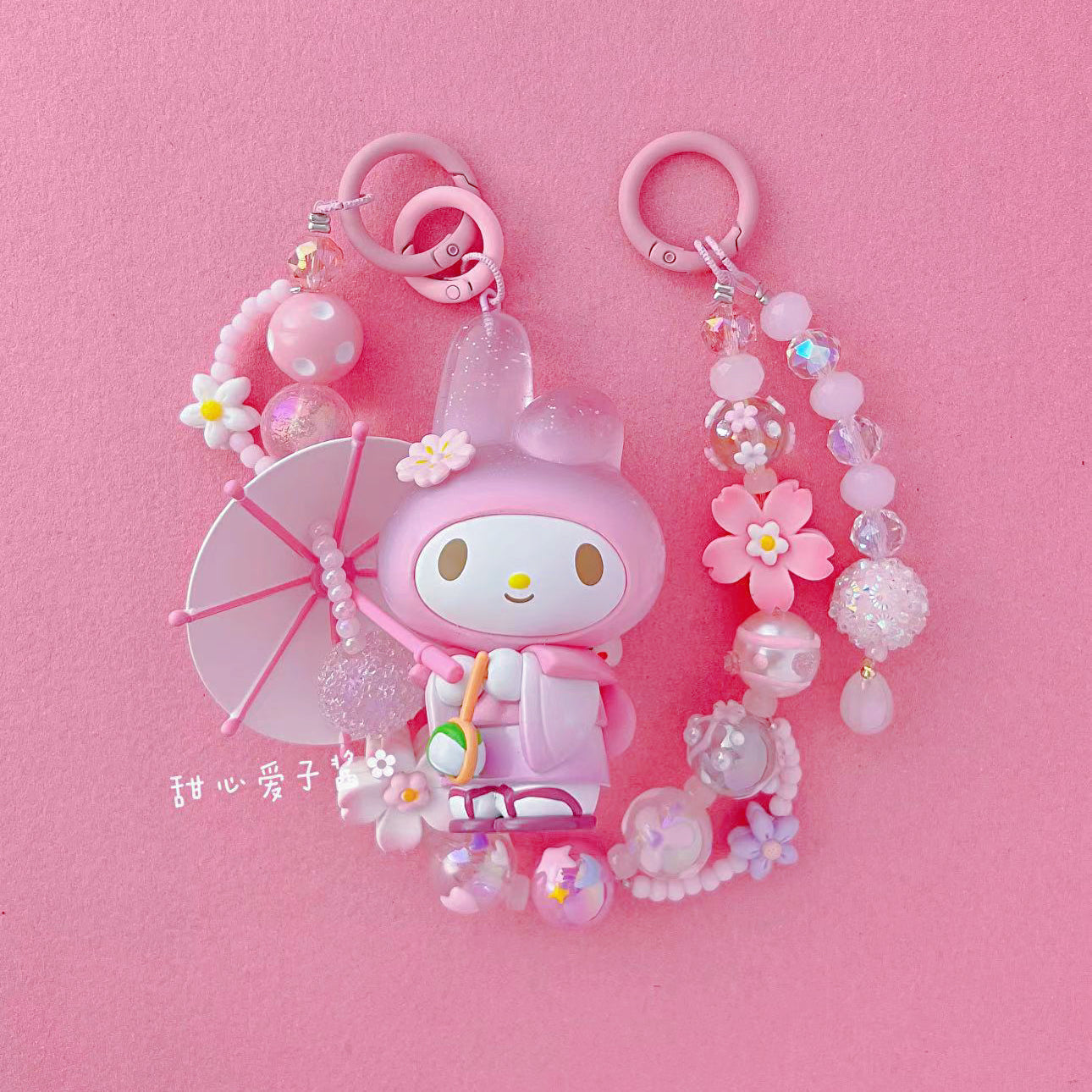 Melody Key Chain Pendant