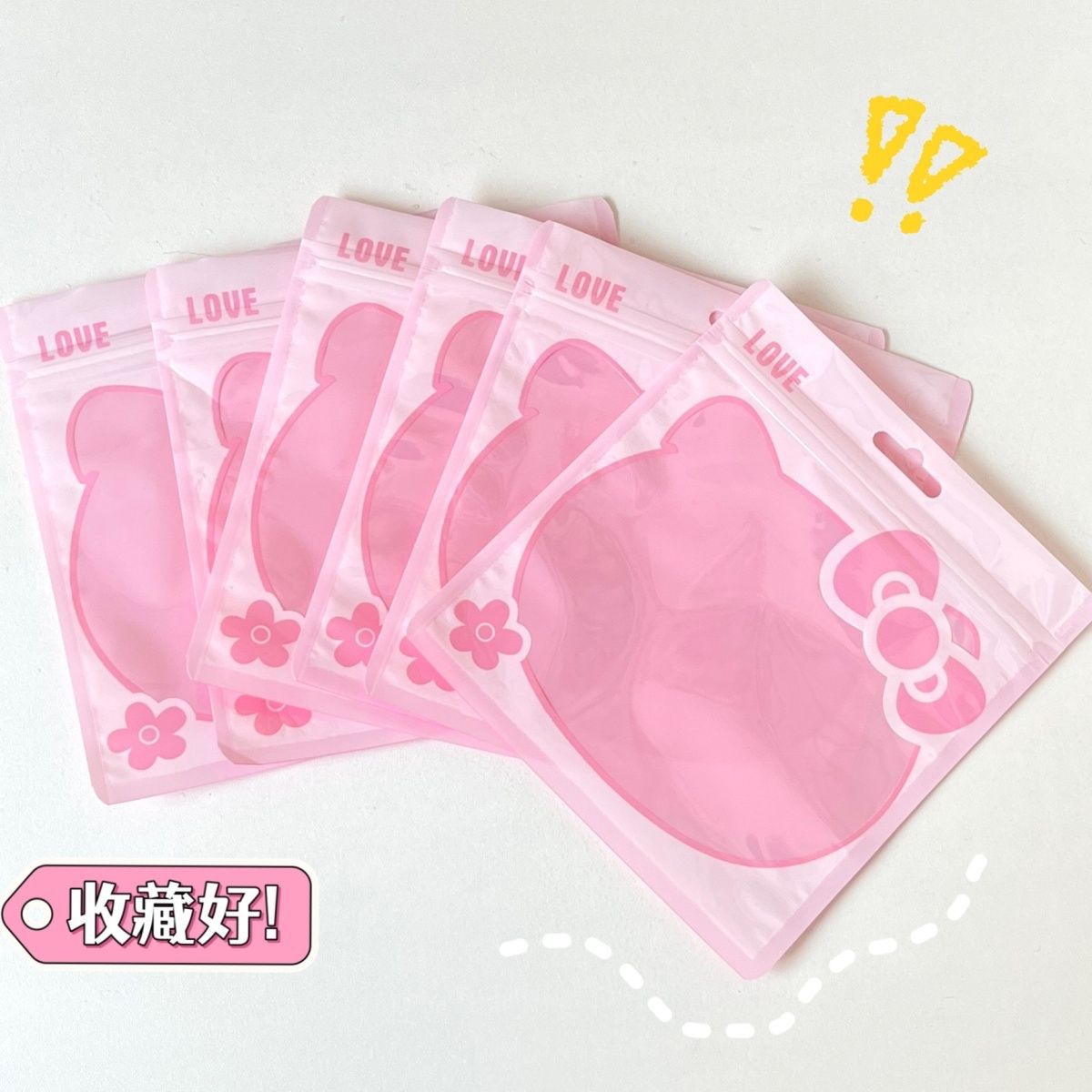 Pink Ziplock Bag