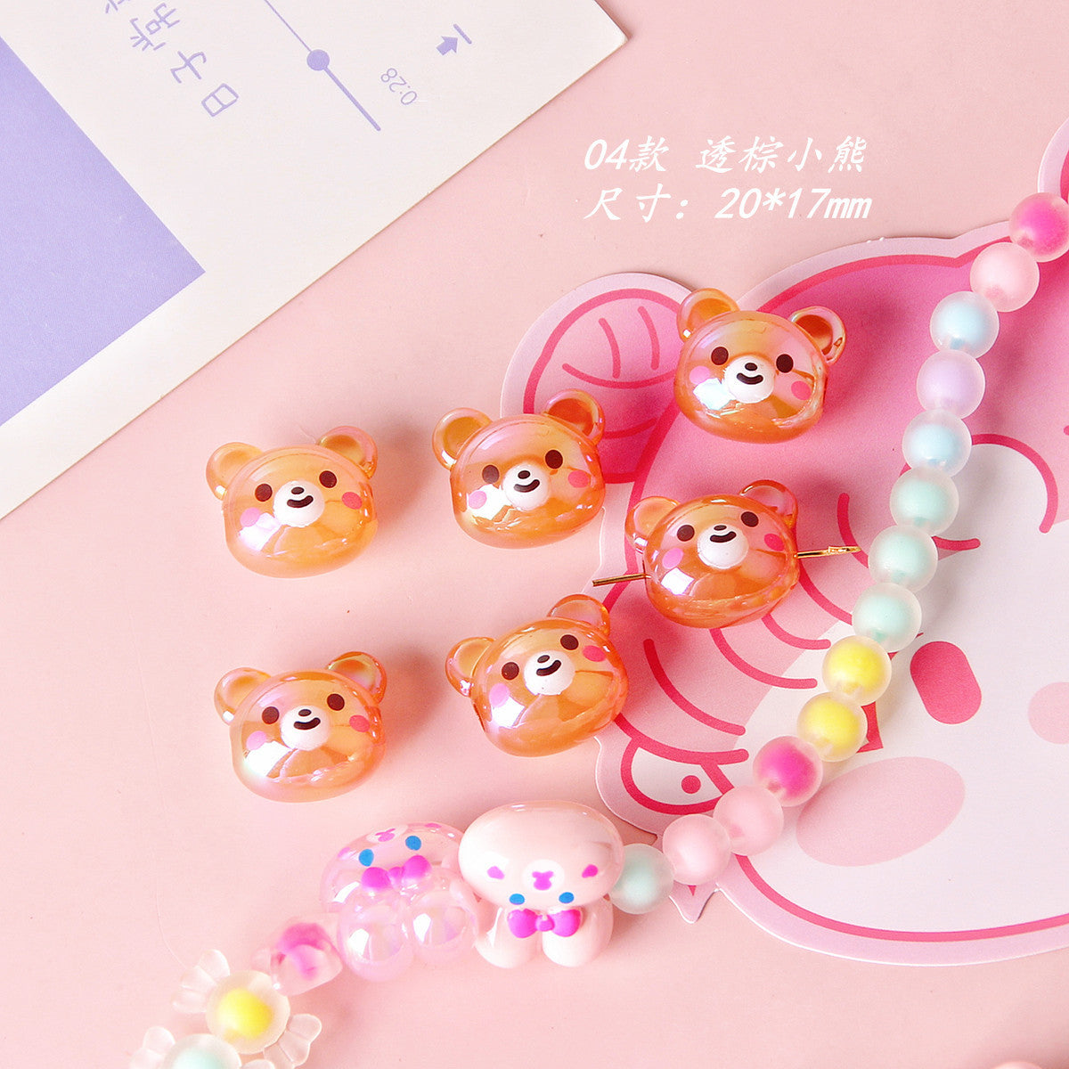 Cute Cartoon Diy Beading