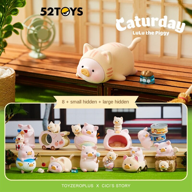 LuLu Pig Rest Day Blind Box