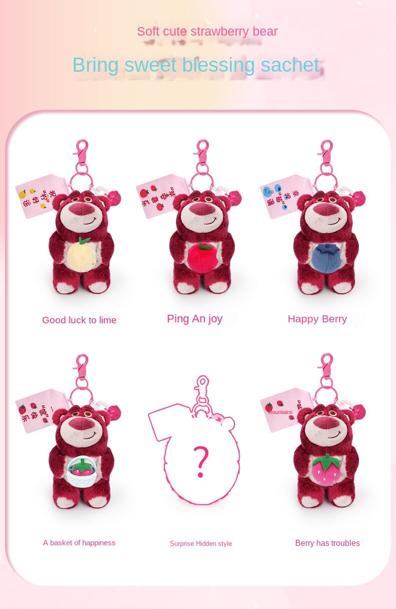 Strawberry Bear Blind Box